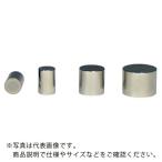 テクノプラン　　永磁ホルダー ( CPH-20 )