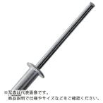 TRUSCO ( トラスコ中山 )　ブラインドリベット（アルミ／鉄）　６−６　３５本入 ( AT-66A )