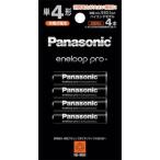 ショッピングエネループ Panasonic エネループプロ 単4形 4本 ( BK-4HCD/4H )