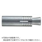 サンコー テクノ グリップアンカーSGAタイプ SUS316 ミリねじ ( 316SGA12M )