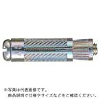 サンコー テクノ オールプラグボル
