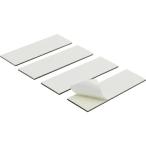 マグエックス 超強力マグネットプレート ゼロスリップ 強粘着付 厚1mm 4枚入 ( MHGP-1 )