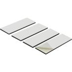 マグエックス 超強力マグネットプレート ゼロスリップ 強粘着付 厚2mm 4枚入 ( MHGP-2 )