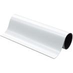 マグエックス マグネットカラーシート強力 大判サイズ 厚0.8mm×220mm×600mm ( MSCP-08-2260W ) (株)マグエックス