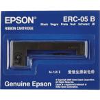 EPSON ( セイコーエプソン )　インクリボン　（Ｍ−１５０ＩＩ用／ブラック） ( ERC-05B )