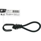 ユタカメイク　ゴム　ループバンジー　６ｍｍ×１００ｍｍ　ブラック ( BL-1012 )