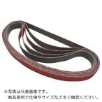 NCA ( 日本レヂボン )　セラミックスモールベルト　１０×３３０ (CE40 YC81B 10X330) (50本セット)