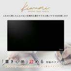 共栄プラスチック　Ｋｉｗａｍｉ　ライティングデスクマット　ＫＡＩ ( WDM-KAI )