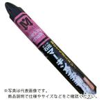 祥碩堂　石花マーキングチョーク　１本バラ売り　黒色 ( S15427 )