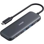 Anker 332 USB-C ハブ (5-in-1) 映像変換アダプタ