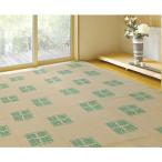 大島屋 防ダニ床保護シート 健康敷紙 3帖用 208x101cm 2枚入り ( 227364 ) (株)大島屋