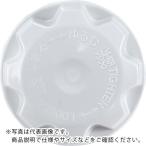 Suiden ( スイデン )　スピンナー　３５ＶＲ ( 6216502000 )