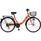 TRUSCO 災害時用ノーパンク自転車 ハザードランナー シティタイプ 26インチ ( THRC-5526 )