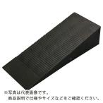 DAIDOHANT ( ダイドーハント )　プラレベルクサビ　（Ｗ：幅）４０ｍｍ×（Ｄ：奥行）５５ｍｍ×（Ｈ：高さ）１０ｍｍ (10177412)