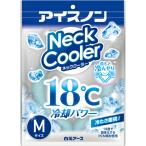 その他DIY、業務、産業用品