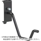 TRUSCO ( トラスコ中山 )　パンチングパネル用電気ドリルフック２穴掛け　１本爪　黒 ( SF-S-4-BK )