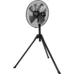 TRUSCO 全閉式工場扇 ジェネラルファン[[R2]]