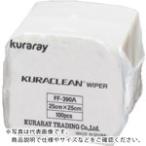 クラレ ( クラレトレーディング ) 不織布製ワイパー クラクリーンワイパー 25cm×25cm 100枚×30袋=3000枚入 ( FF-390A ) クラレトレーディング(株)