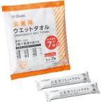 オオサキメディカル　個包装ウエットタオル　災害用ウエットタオル　個包装　超大判　２６ｃｍ×５６ｃｍ　７本入 ( 74999 )