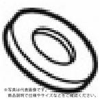 タンガロイ　部品　止め輪 (CPW5)