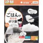 ワタナベ ( ワタナベ工業 )　食品用ポリ袋　ごはんが炊けるポリ袋　１０枚入 ( R-15 )