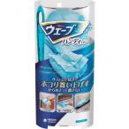 ユニ・チャーム　ウェーブハンディワイパー　本体＋シート１枚　青 (54054)