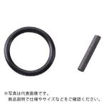 TOP ( トップ工業 )　Ｏリングピンセット　差込角１２．７ｍｍ用 ( OP-4S )