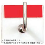 ユニット　キーハンガー　１連　３０×３３ ( 876-85 ) (メーカー取寄)