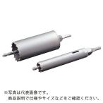 UNIKA ESコアドリル 振動用220mm ストレ