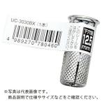 UNIKA ( ユニカ ) ユニコンアンカー(バラ)  ( UC-3030BX ) ユニカ(株)