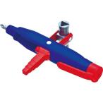 KNIPEX 【在庫限り廃番】 ペン型プロフィキー ( 001108 )