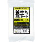 IRIS ( アイリスオーヤマ )　５７３０５９　養生ポリシート　０．０１ｍｍ×３．６ｍ×５ｍ ( M-PS1-405 )