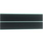 yutaka макияж текстильная застёжка 25mm×15cm черный ( G-36 ) ( АО )yutaka макияж 