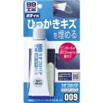 SOFT99 うすづけパテ シルバーメタリック ( 09009 )