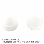TRUSCO ( トラスコ中山 )　ボルトナットキャップ　ポリエチレン　白　Ｍ６　１０個入 ( TPC-M6-10 )