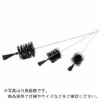 TRUSCO ( トラスコ中山 )　理化学ブラシ　瓶洗い用　黒豚毛　スチール柄４号 ( TBP-T4J )