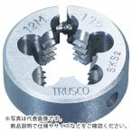 TRUSCO 丸ダイス 50径 M20×2.5 (SKS) ( T50D-