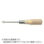 【SALE価格】アネックス ( アネックスツール )　木柄貫通ドライバー　−５．５×７５ ( 150-5.5-75 )