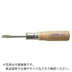 【SALE価格】アネックス ( アネックスツール )　木柄普通ドライバー　−４．５×５０ ( 250-4.5-50 )