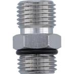 TRUSCO ( トラスコ中山 )　エアダスター用接続ニップル ( TD-HWN )