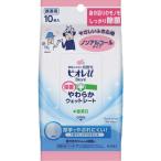 Kao ( 花王 )　ビオレｕ除菌やわらかウエットシートノンアルコール１０枚 ( 313195 )