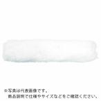 TRUSCO ( トラスコ中山 )　ミニマムローラー　マイクロファイバー　３インチ　中毛　（２本入） ( TMIR-13M-3 )