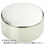 TRUSCO ( トラスコ中山 )　ネオジム磁石　丸形　外径４ｍｍＸ厚み３ｍｍ　１個入 ( TN4-3R-1P )