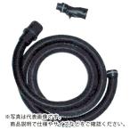 KARCHER ( ケルヒャー )　バキュームクリーナー用アクセサリー　延長ホースＩＤ４０　２．５ｍ（） ( 6.906-344.0 )