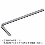 富士元 ( 富士元工業 )　レンチ　６角　５ミリ ( K-5 )