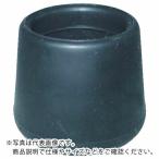 TRUSCO ( トラスコ中山 )　イス脚キャップ　１９ｍｍ　黒　４個組 ( TRRCC19-BK )