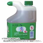その他DIY、業務、産業用品