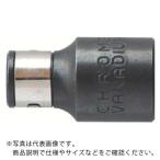 【SALE価格】アネックス ( アネックスツール )　手動インパクトドライバー用アダプター　６．３５ｍｍ×９．５ｍｍ ( 1902-BA2 )