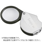 池田レンズ ( 池田レンズ工業 )　メタルホルダールーペ ( 7950 )