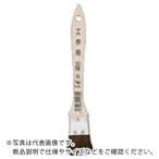 【SALE価格】KOWA ( コーワ )　工作用ハケ３０ｍｍ ( 11232 )